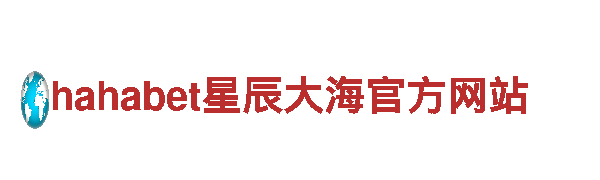 专业游戏广告公司正规合法买球平台